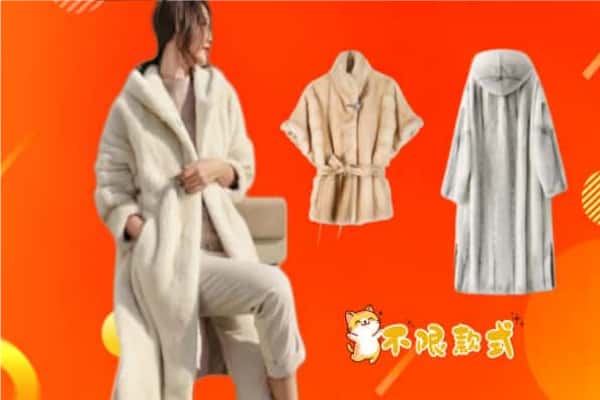 洛宁县回收女生貂皮大衣.jpg
